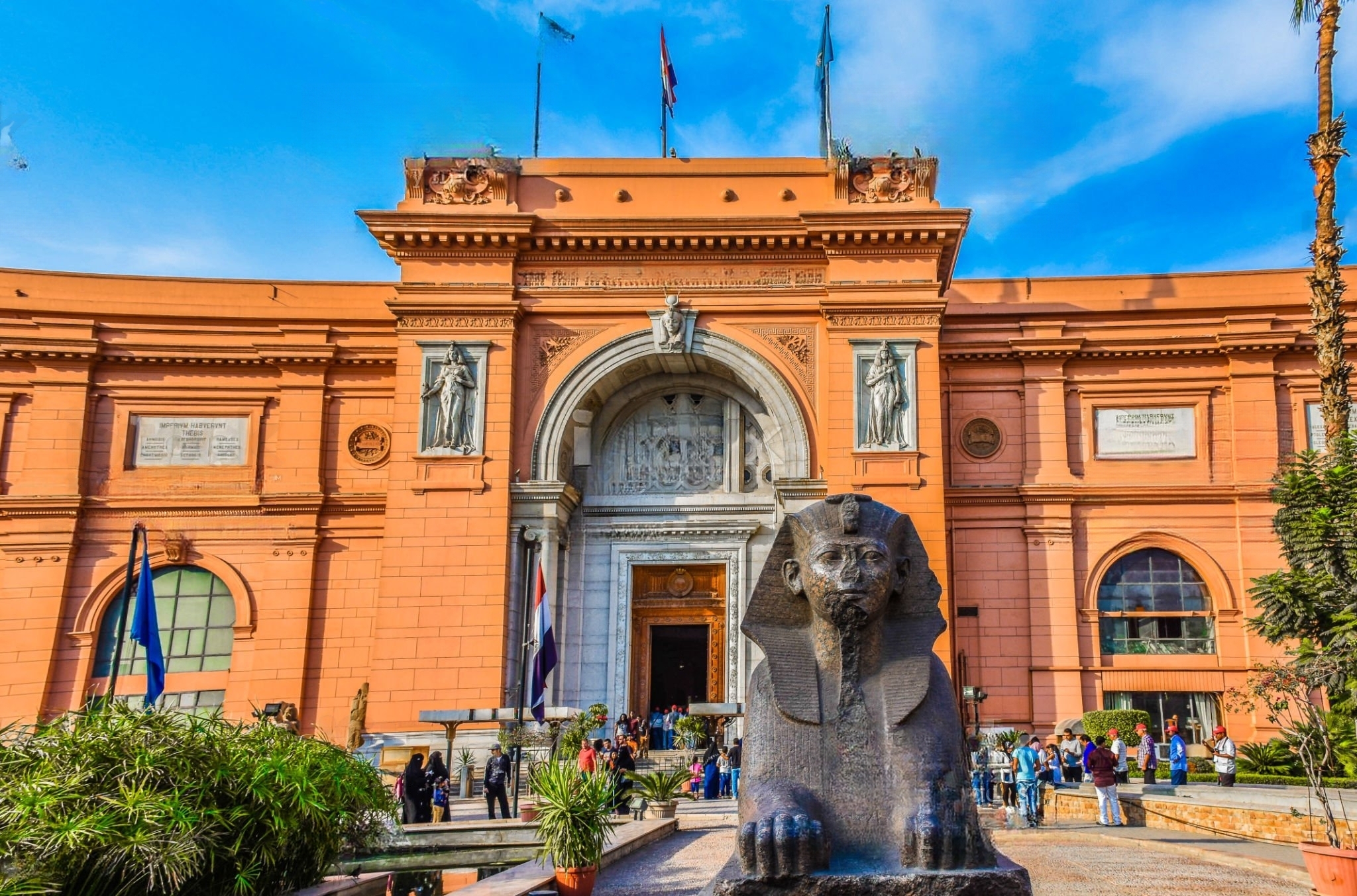 Полезни насоки и съвети при посещение на Египет - Египетският музей