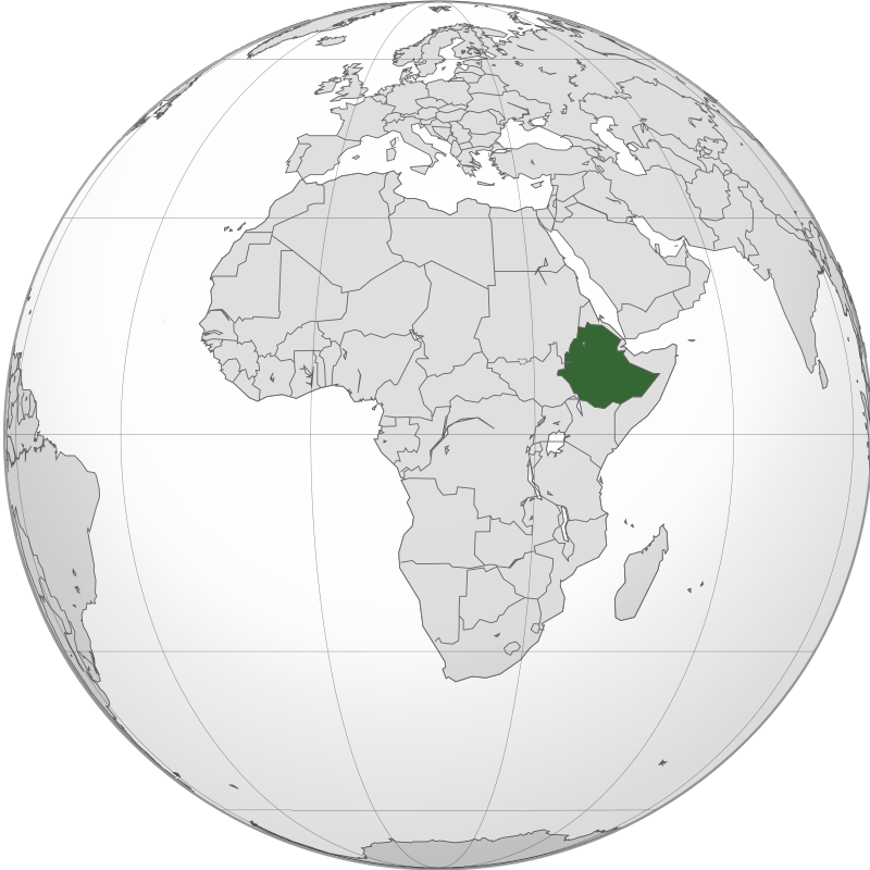 Етиопия, Снимка от: Wikipedia