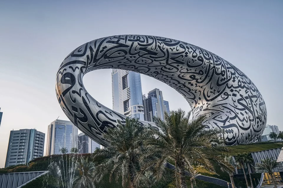 Музей на Бъдещето, Дубай