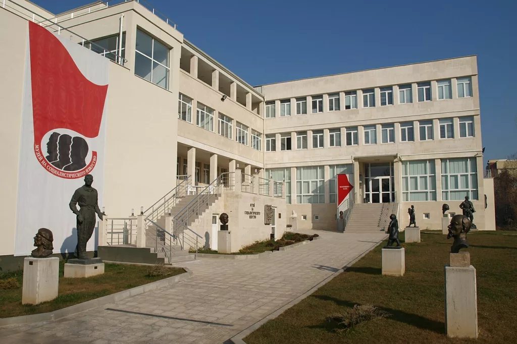 Музей на социалистическото изкуство, София, Снимка от Wikepedia