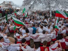 Богоявение, България